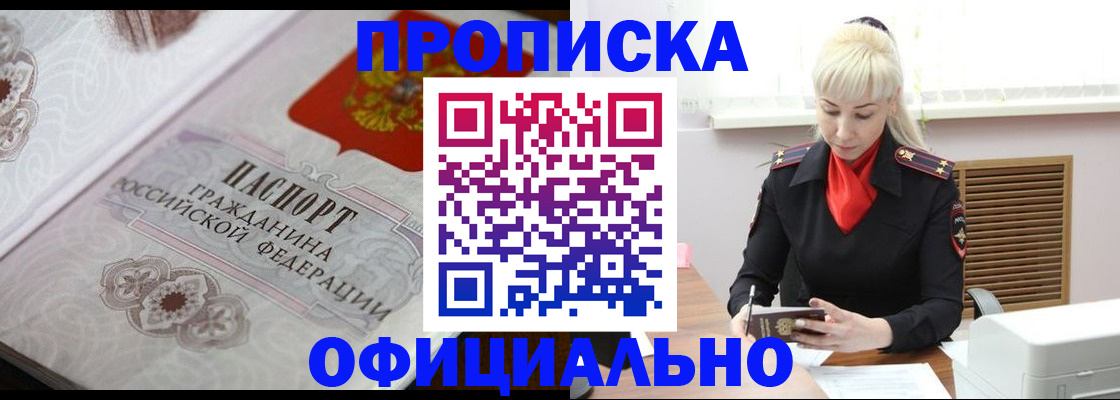 форма 3 в Туринске